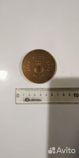 Настольная медаль, тяжёлая, металл бронза