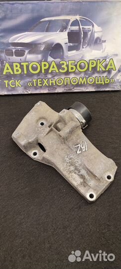 Кронштейн генератора Seat Ibiza