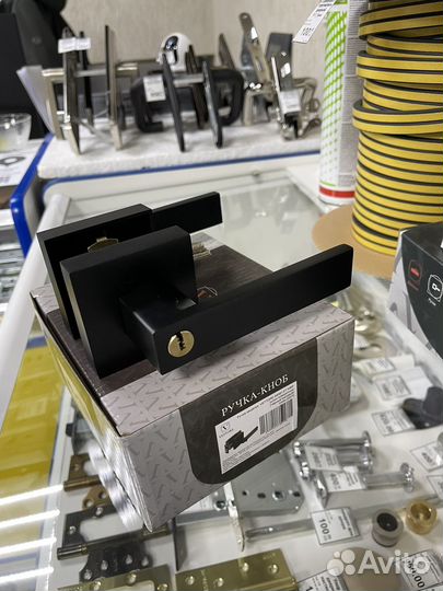 Комплект ручек кноба для межкомнатных дверей