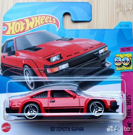 Hot wheels 82 Toyota Supra