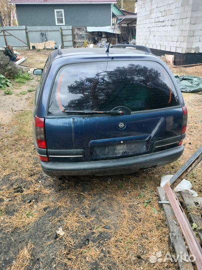 Opel caravan2.5