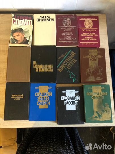 Художественная литература