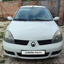 Renault Symbol 1.4 MT, 2008, 192 311 км, с пробегом, цена 370 000 руб.