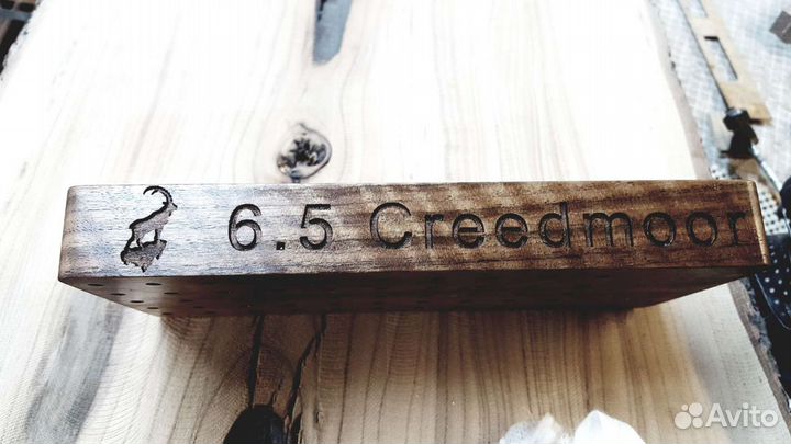 Подставка для гильз