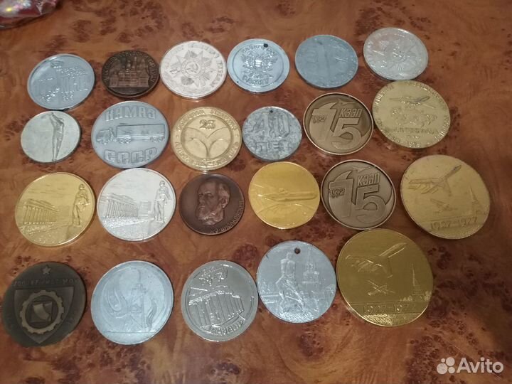 Памятные медали СССР