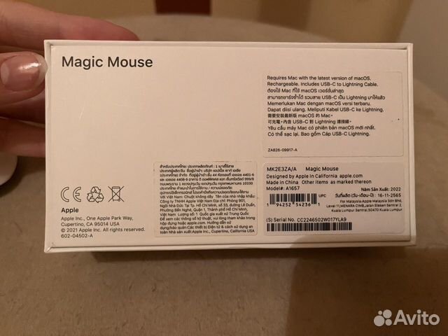 Мышь Apple объявление продам