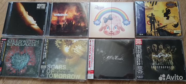 Metalcore/Nu Metal cd