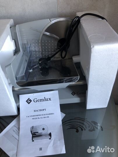 Ломтерезка слайсер Gemlux GL-MS-190