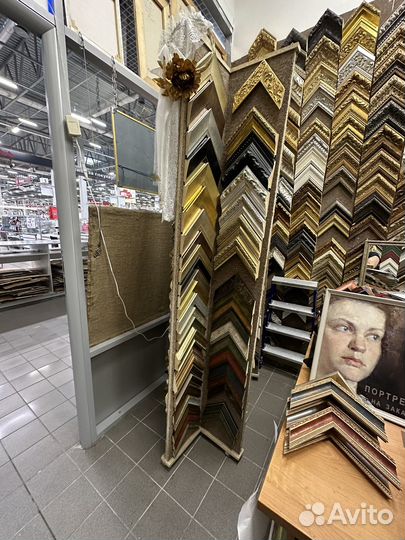 Стойка выставочная