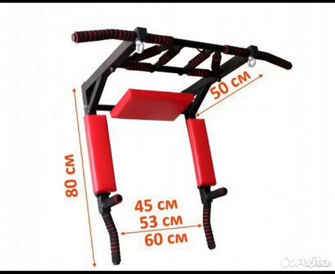 Турник + платформа