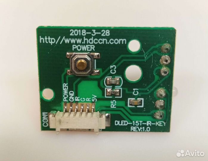 Ик-приемник dled-15T-R-KEY REV:1.0