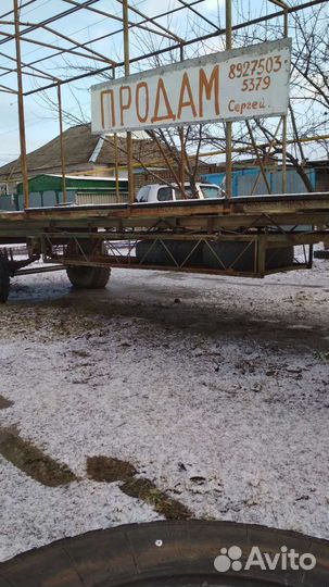 Пчелоприцеп