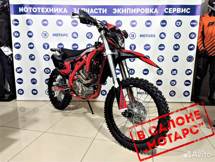 Мотоцикл BSE Z11 Red Black