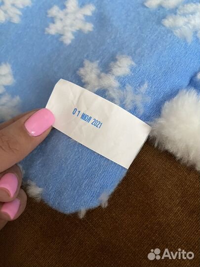 Зимний чехол на санки