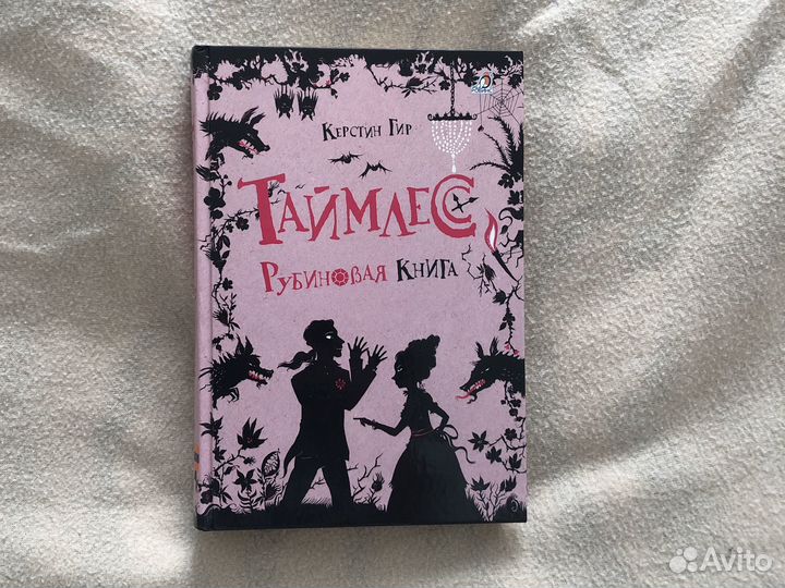 Продам книги