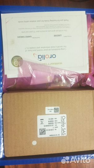 Авиатехника