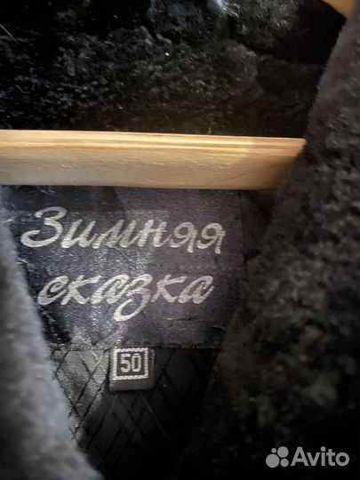 Продам полушубок в отличном состоянии