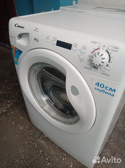 Стиральная машина 7 кг