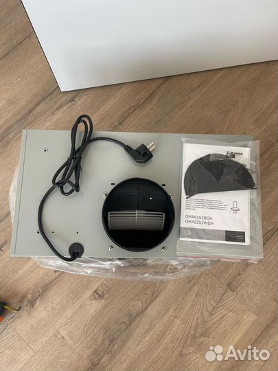 Вытяжка для кухни