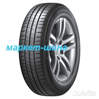 Hankook Kinergy Eco 2 K435 175/65 R14 82H