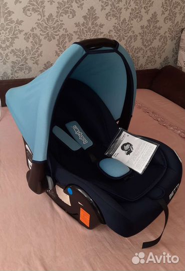 Автолюлька