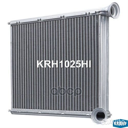 Радиатор отопителя KRH1025HI Krauf