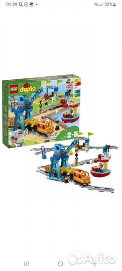 Lego duplo 10875 Грузовой поезд