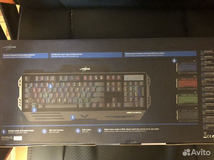 Игровая клавиатура Hama URage