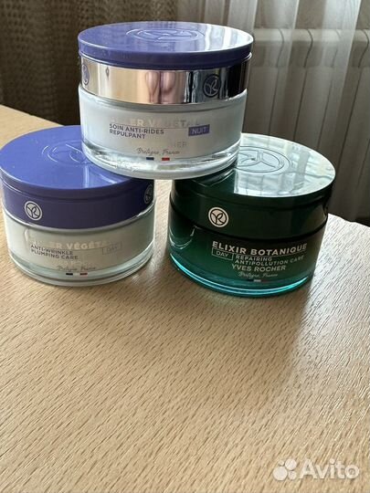 Крем день и ночь