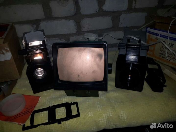 Проекторы диапроекторы СССР с диафильмами