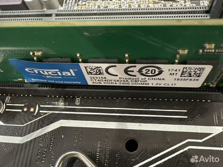 Материнская плата asus h270m-plus +процессор