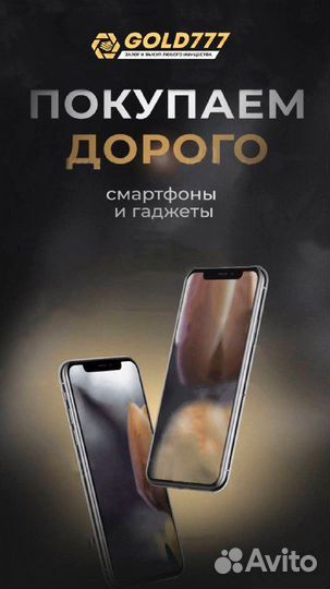 Тепловизор Tracer 35LRF Pro с дальномером