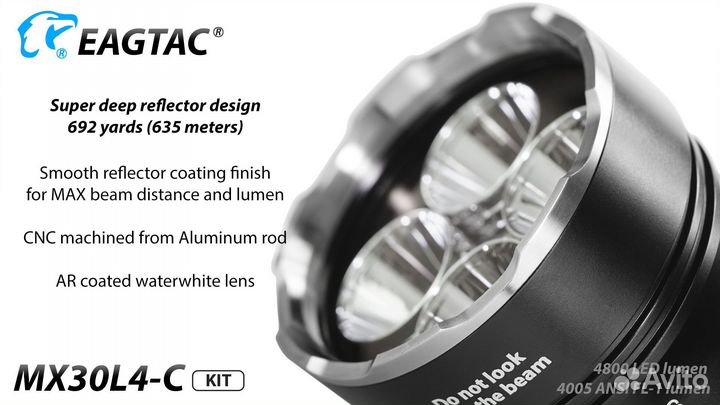 EagTac MX30L4C - Солнце на ладони