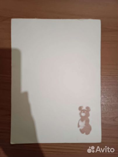 Школьные учебники, книжечки. принадлежности СССР