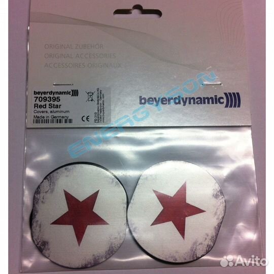 Beyerdynamic Custom One Pro сменные чехлы