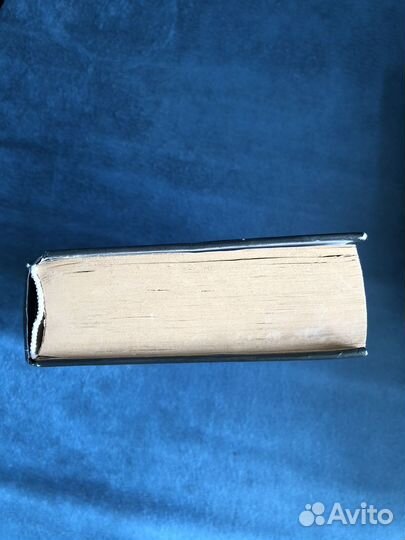 Гарри Поттер и принц полукровка (росмен)