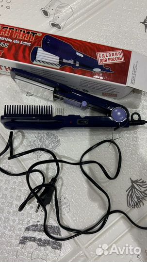 Выпрямитель для волос Магнит б/у