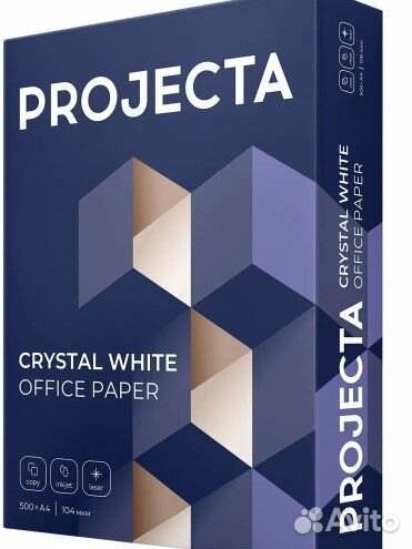 Бумага а4 офисная