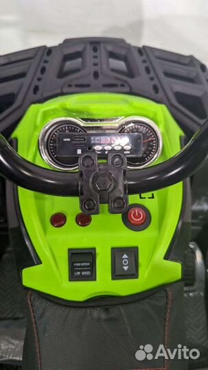 Детский квадроцикл