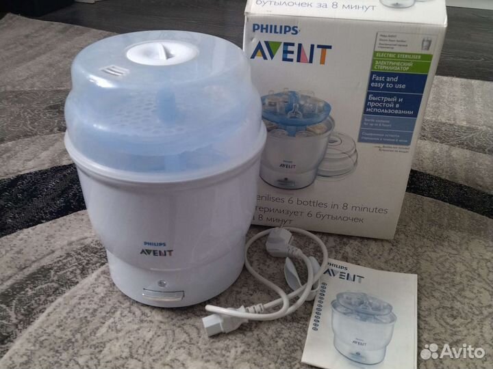 Стерилизатор для бутылочек philips avent