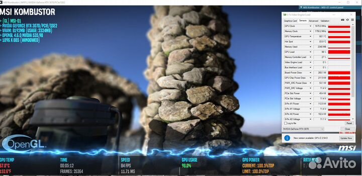 3070 gamerock (под медными пластинами)