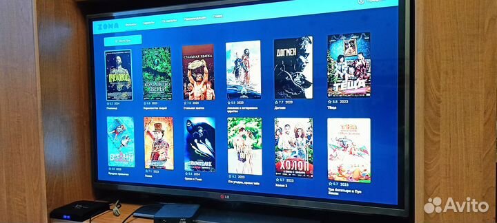 Видео приставка eltex nv501