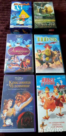 Видеокассеты мультфильмы фильмы