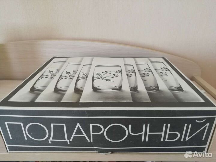 Новый набор стаканов СССР