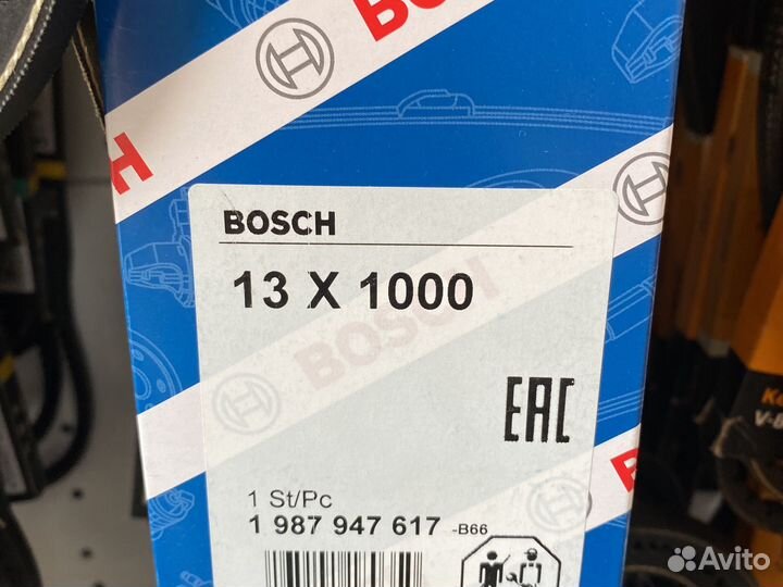 Ремень приводной