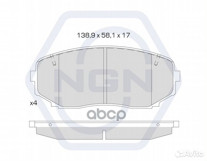 Колодки тормозные дисковые керамические перед