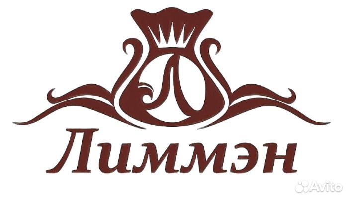 Мерчендайзер