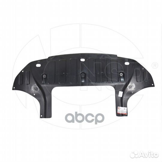 Пыльник переднего бампера центральный NSP022911