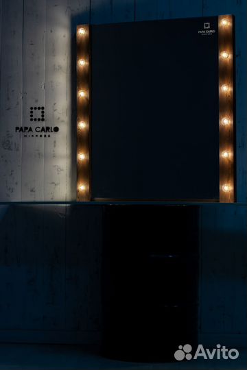 Гримерное зеркало с лампочками