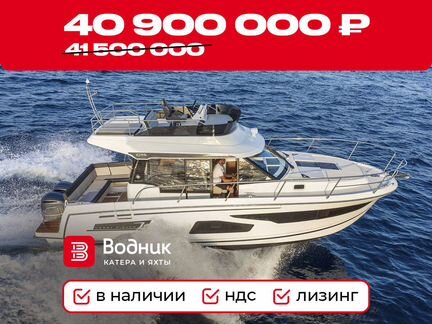 Катер Jeanneau Merry Fisher 1095 FLY+2 Yamaha 300